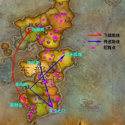 魔兽世界攻略-联盟考古东部王国1-525心得分享