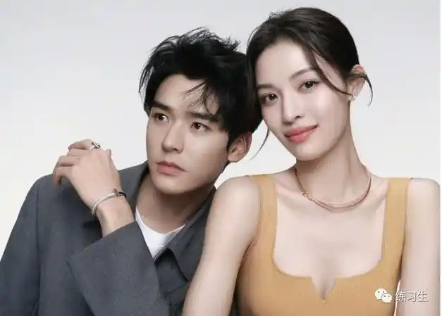 杨紫,胡歌,唐嫣,迪丽热巴,张一山,龚俊,钟楚曦,罗云熙,杨幂,朱一龙|女