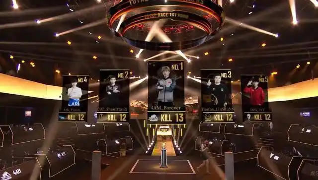 虎牙天命杯积分赛4am仅用前三局奠定胜局世界击杀王宣告回归