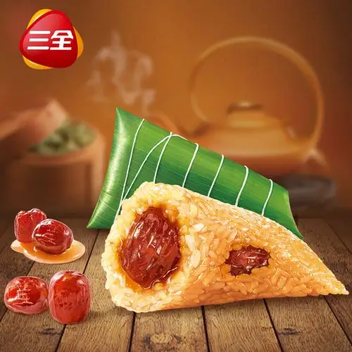三全蜜枣粽 金丝蜜枣粽 网兜包装 甜粽子 520g/包 8只装 4袋包邮
