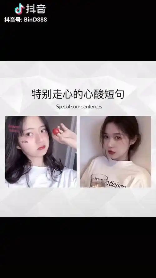 始于心甘情愿终于愿赌服输文字情感