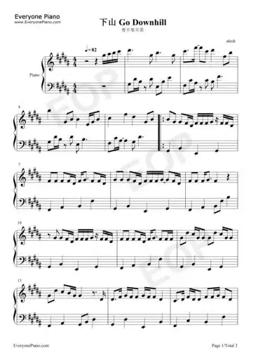 下山-简单版五线谱预览1