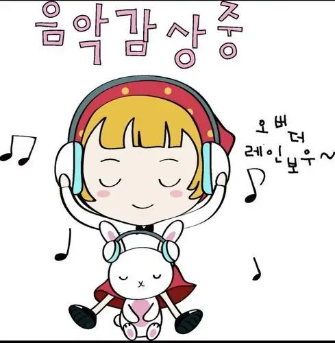 【六力缇香湾幼儿园】勤力班《声音从哪里来》