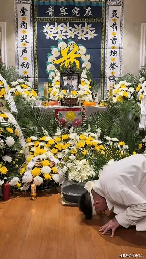 陆树铭追悼会在西安举办!