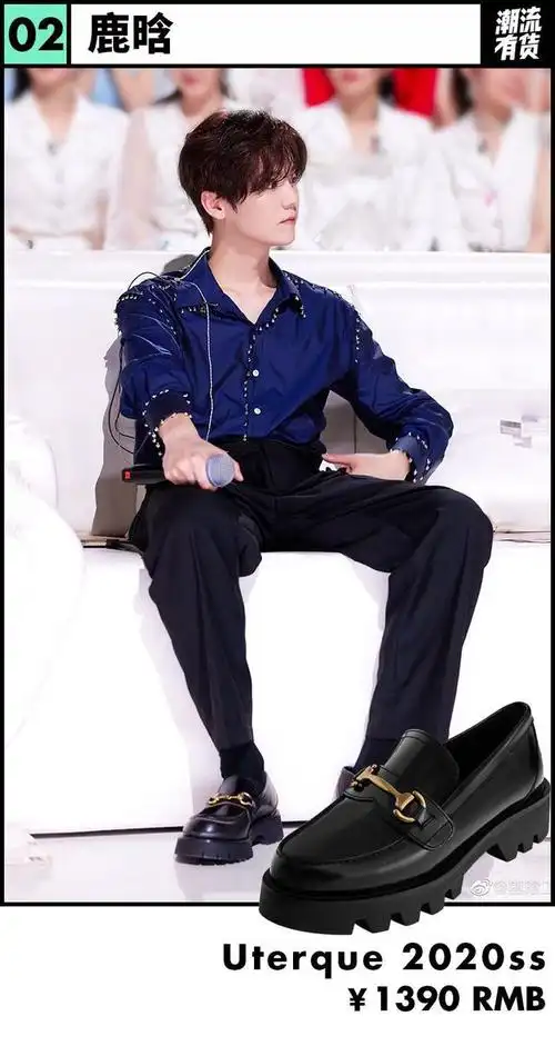 合作完一首《咖啡》的鹿晗,这次也和吴亦凡,黄子韬来了个"世纪大同框"