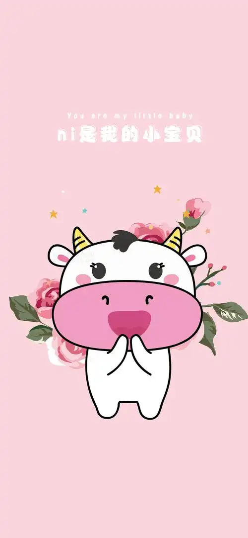 牛壁纸手机壳可爱卡通牛插画