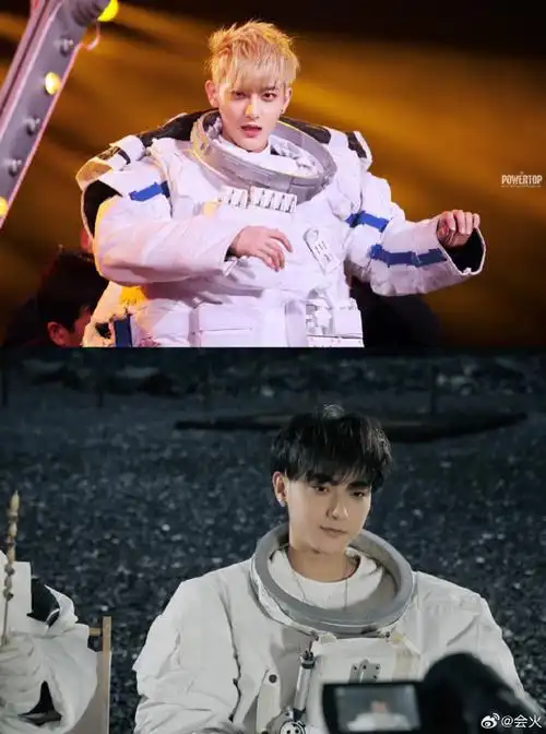 黄子韬直播##黄子韬宇航员造型满30减10##黄子韬宇航员造型梦回誓年