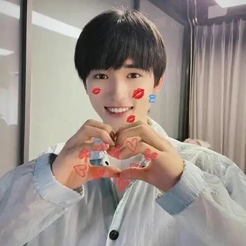 宋亚轩理肤泉品牌青春代言人##宋亚轩晒七夕随拍