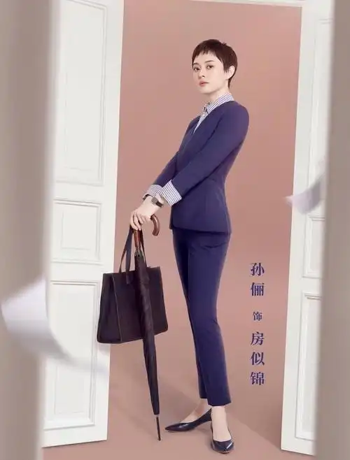 《卖房子的人》改名《安家》,孙俪演技受热议,有观众称不如海清