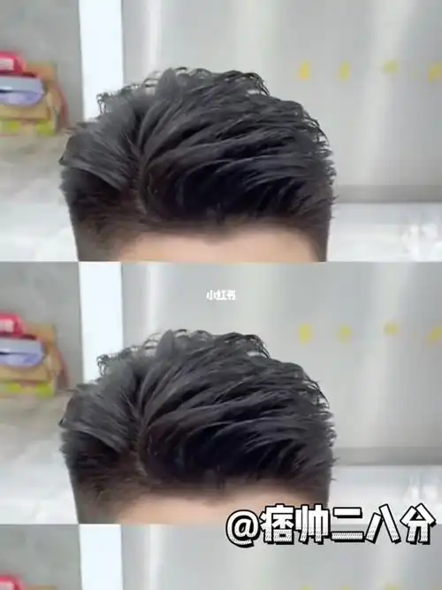 男孩子超帅的发型痞帅二八分