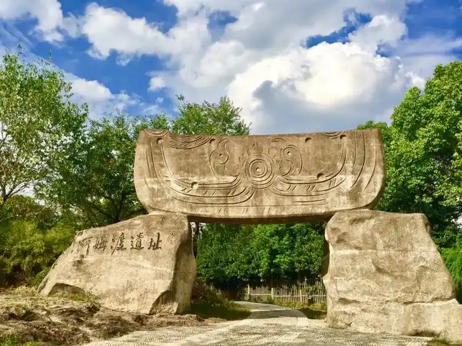 河姆渡遗址博物馆