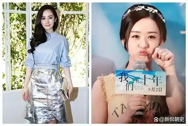 罕见央视点名批评赵丽颖和杨幂新剧黄渤的话又应验了