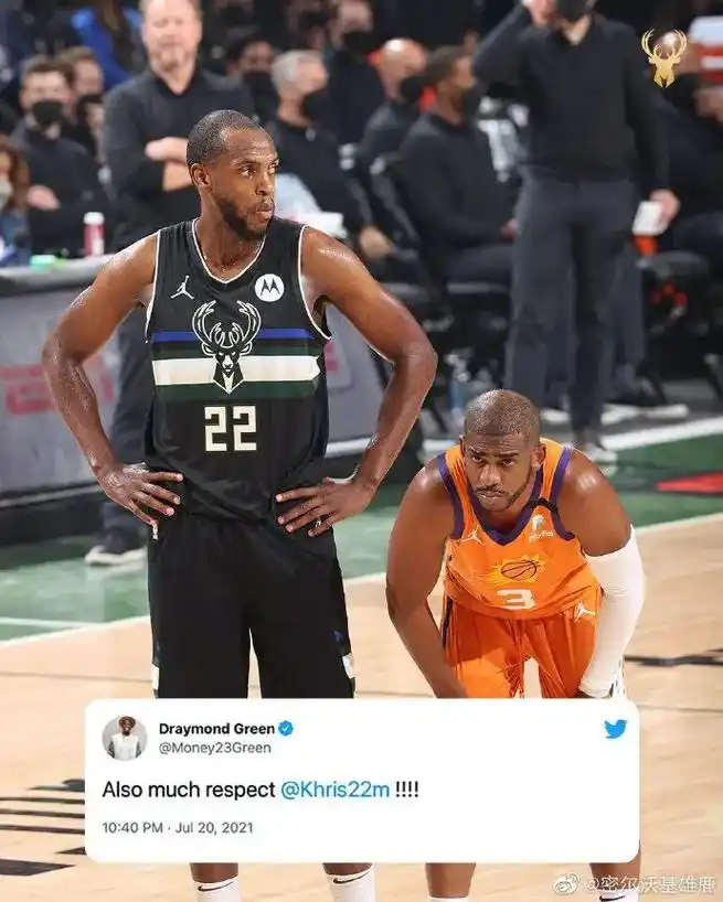 milwaukee bucks.随着球队的五连客,三连败,雄 - 抖音