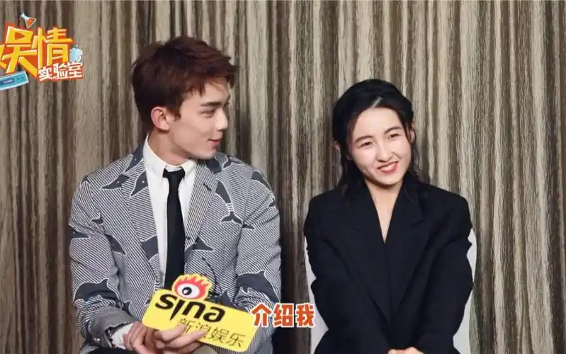 吴磊张子枫磊枫合体采访之娱情实验室