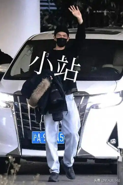 1214娱瓜:李现王一博成毅鹿晗檀健次罗云熙刘诗诗马国明金晨于适_娱乐