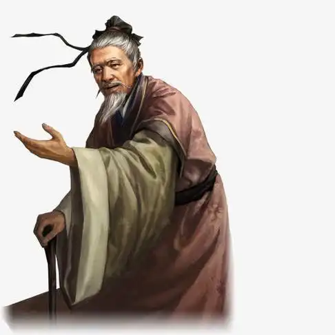 老人古风手绘免抠素材免费下载_觅元素51yuansu.com