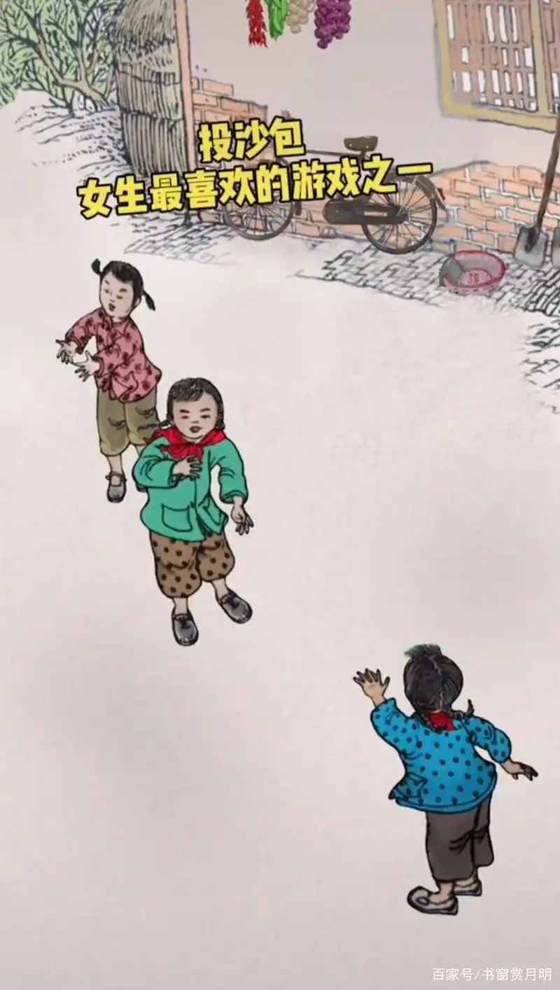 70后,80后的童年,满满的回忆,再也回不到过去