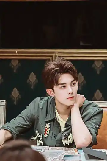 吴磊wl三石明星大侦探待宰羔羊吴所谓