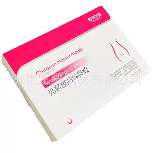 一件代发 壳聚糖妇科凝胶抗菌喷 壳聚糖痔疮洗液愈合止血痔疮凝胶