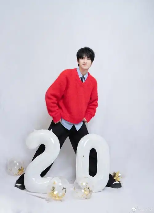 祝敖子逸生日快乐,新的一岁继续做有趣的小孩