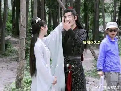 江澄那个演员只是个意外91 #陈情令# #肖战# #王一博#特别声明:以上