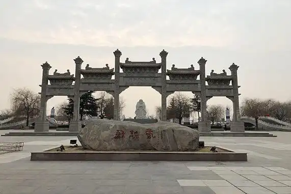 鹿邑县明道宫风景区有多远