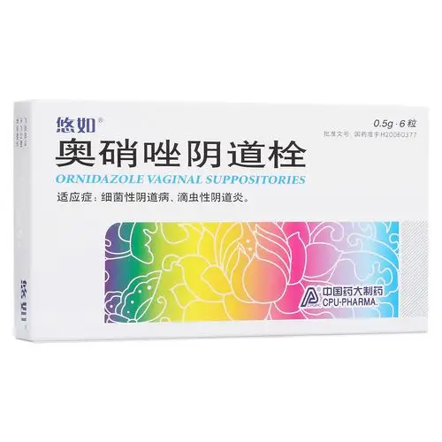 细菌性阴道病,滴虫性阴道炎. 1