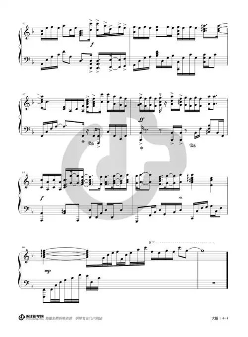 大眠—王心凌钢琴谱-王心凌大眠钢琴谱-环球钢琴网