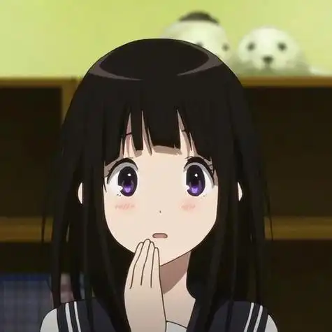 动漫头像78千反田爱瑠