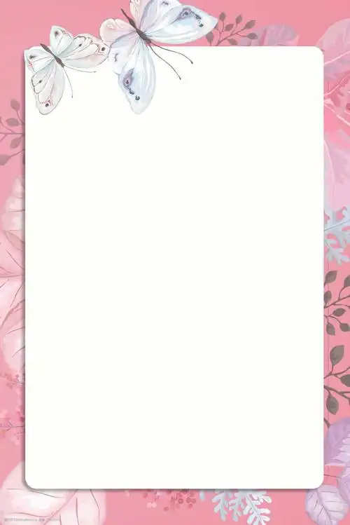 边框粉红色简约风海报banner背景