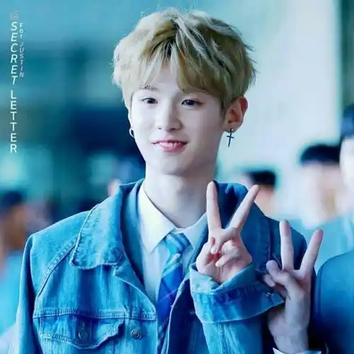 男版produce101 justin 黄明昊