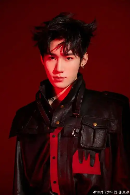 张真源新歌爆炸三连音