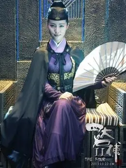 四大名捕2演员表,全部演员表,演员人物介绍_电视剧_电视猫