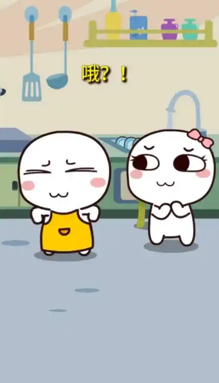 用最强硬的态度说最怂的话,这样的男友请赐我一枚-度小视