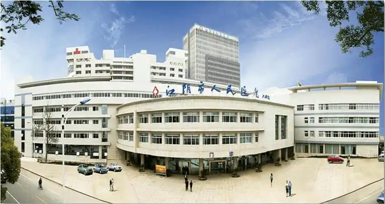 不过随着2018年4月1日江阴市人民医院东院(敔山湾院区)的正式投用