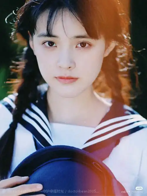 浙江瑞安中学校花