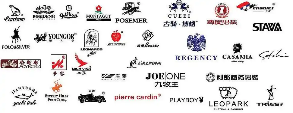 商务男装 奢侈品品牌知识培训 奢侈品培训 最全汽车标志大全 世界服装