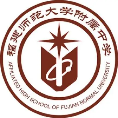 福建师范大学附属中学