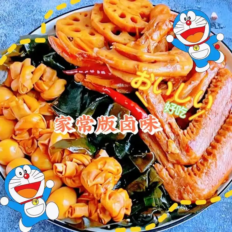 自制卤味拼盘,想吃啥卤点啥.#图文伙伴计划 今天分享一道自制 - 抖音