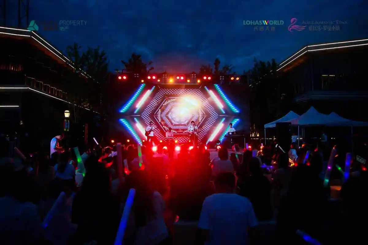 音浪澎湃嗨fun巩义雅居乐罗曼小镇潮流音乐节燃情瞬间回放