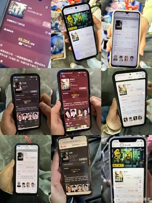 想看有我 马上出发##王俊凯粉丝五一地推