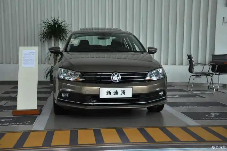 【驾驭城市跑道】全新速腾1.2t到店试乘试驾!_新速腾论坛_xcar 爱卡汽