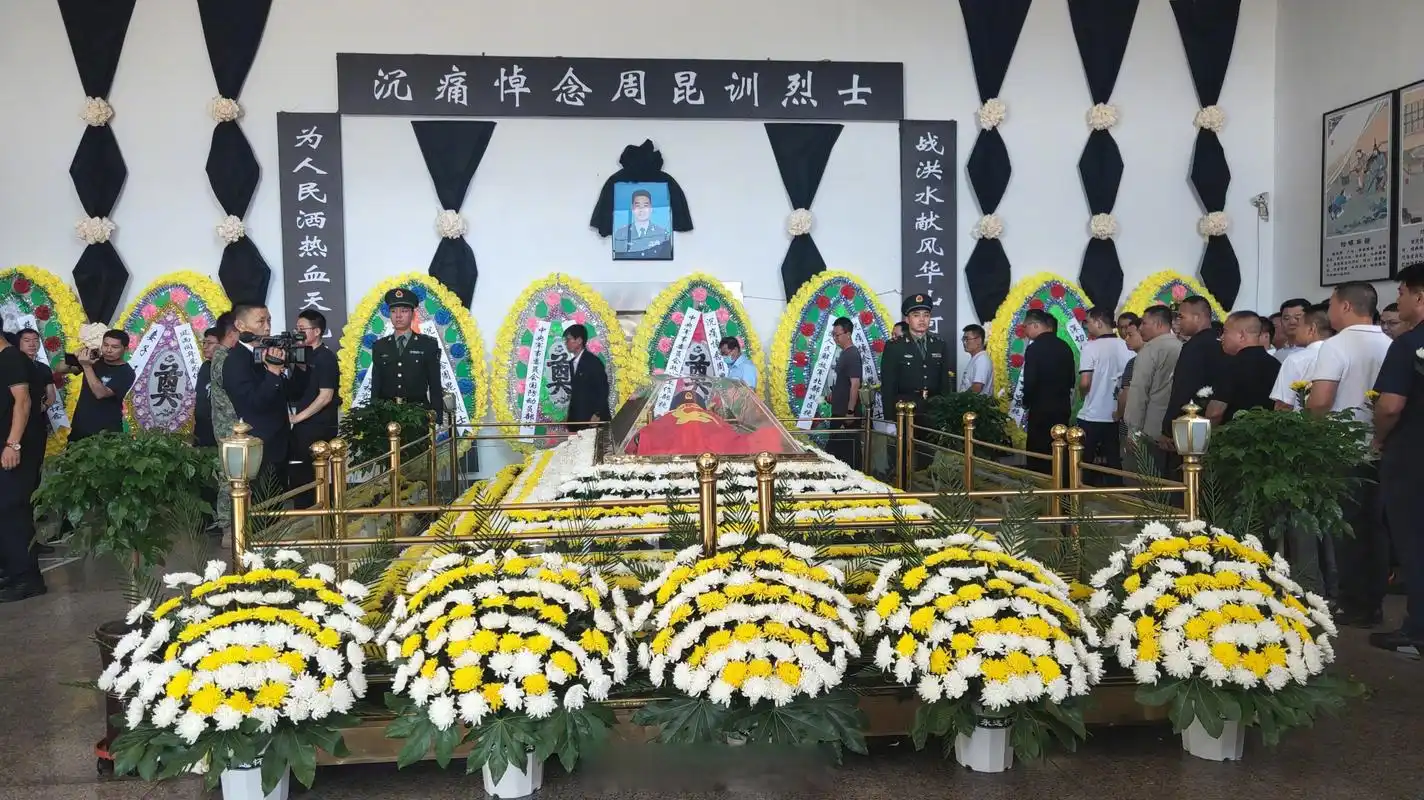 【含泪送别 #周昆训烈士遗体告别仪式#在舒兰举行】青山肃穆,苍天哀鸣