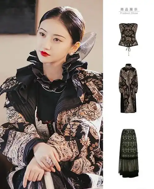 司藤带火中国风穿搭景甜司藤穿搭解析