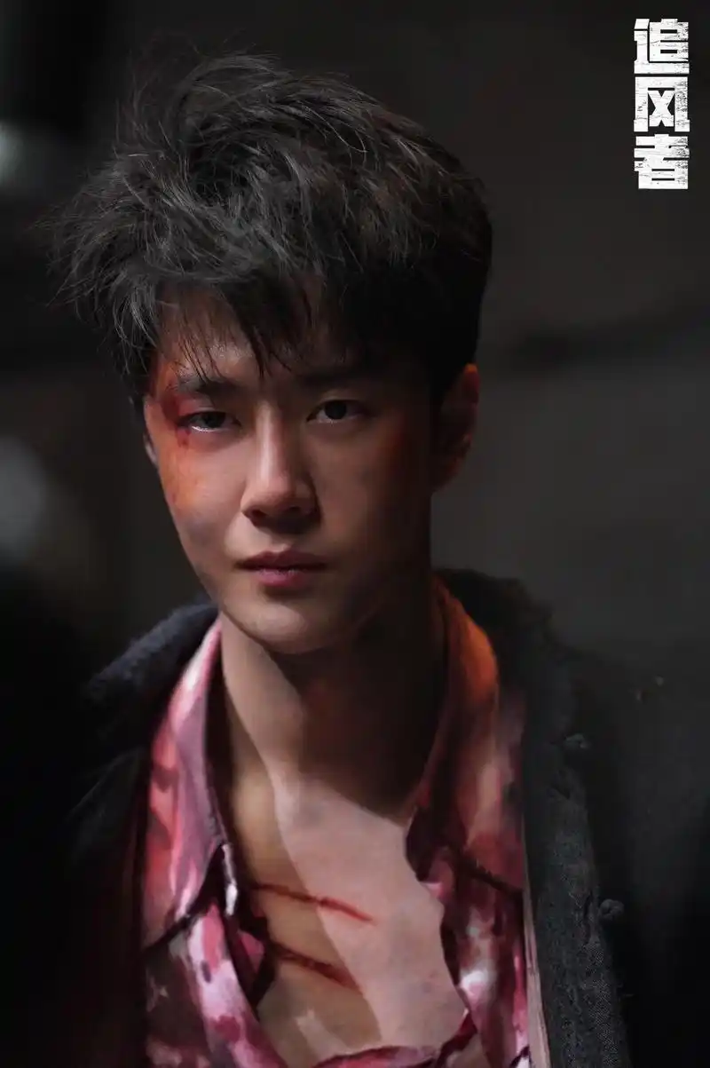 王一博魏若来 #电视剧追风者王一博 #魏若来 @uniq- - 抖音