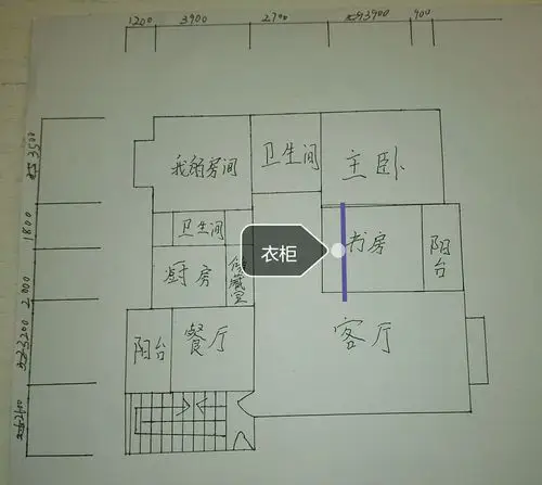 这就是我家的平面图.虽然看上去井井有条,可是实际上一团糟!
