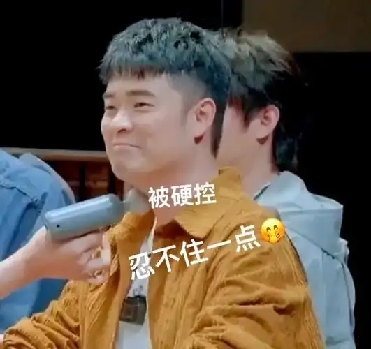 陈赫录节目血栓甲状腺全通了