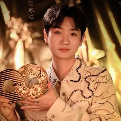 韩红,黄绮珊,古巨基,陈楚生,王心凌,谭维维,胡彦斌,郁可唯,汪苏泷