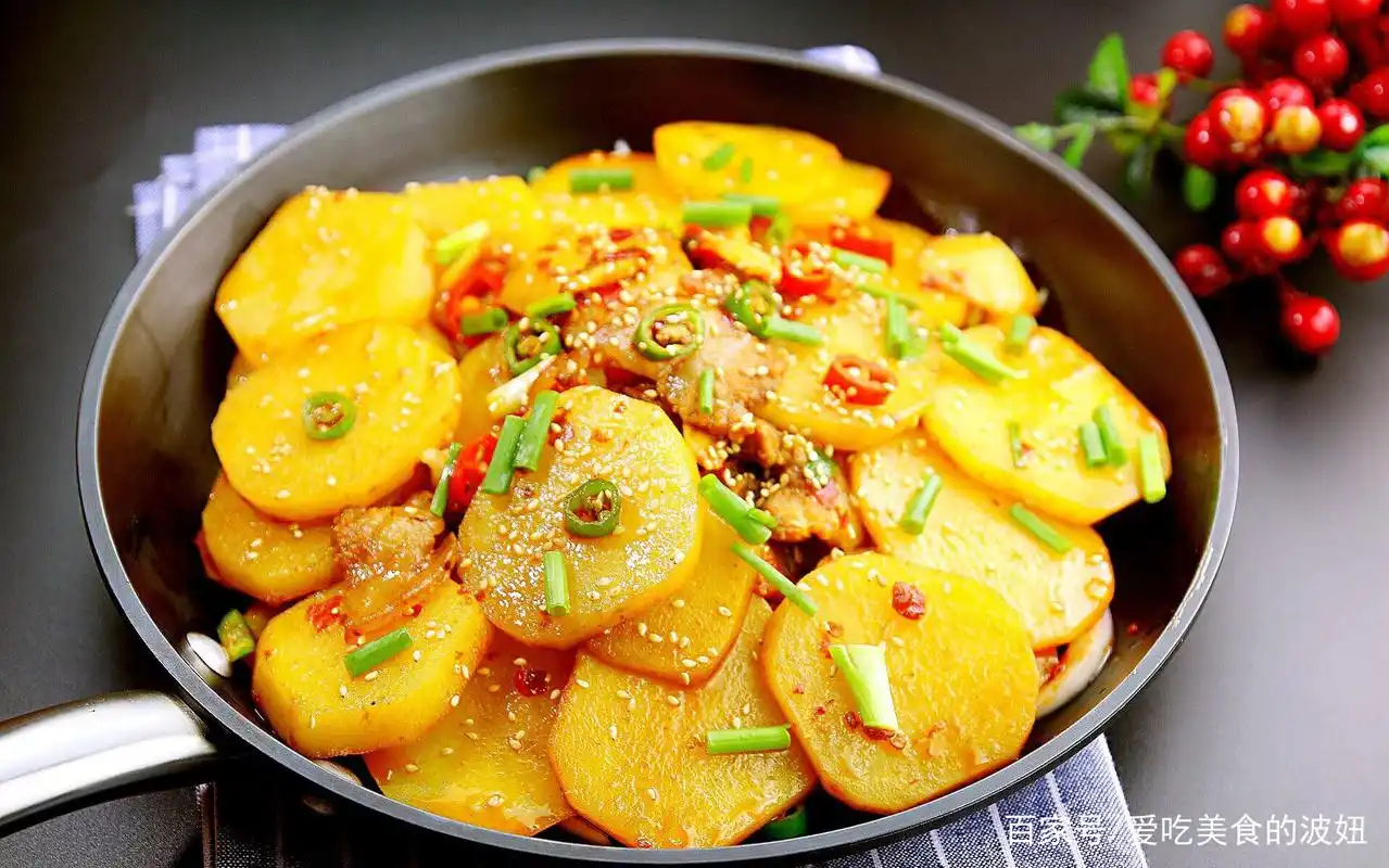 干锅土豆片,口感软糯,好吃又味美,香辣又爽口,吃了还想吃!