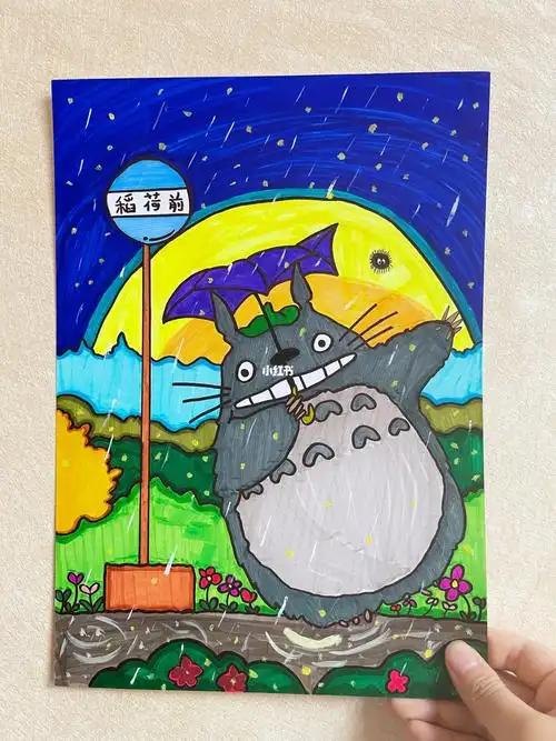 第5幅宫崎骏龙猫线稿马克笔